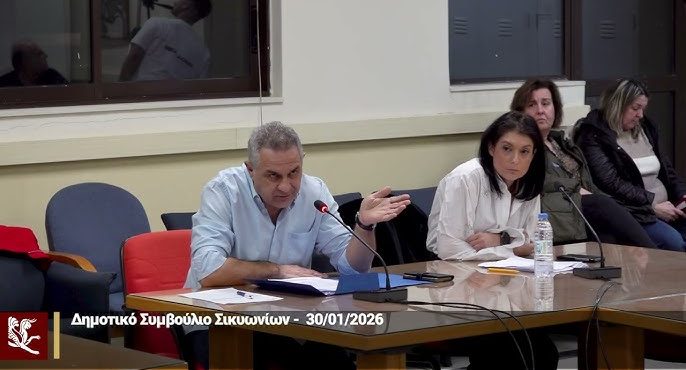Με θεσμικό «Βατερλό» και δικηγορίστικες ντρίμπλες πέταξαν την μπάλα στην κερκίδα για την απώλεια του πάρκινγκ στην Πικραγκουριά