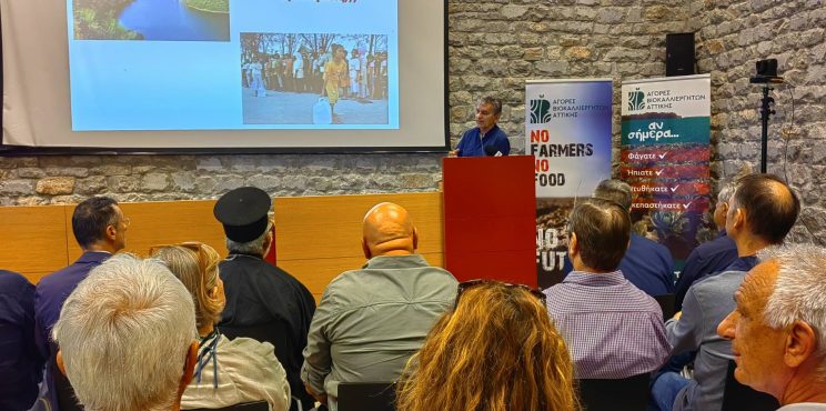 Η «έκρηξη» Σταματόπουλου στην επιστημονική ημερίδα της Στυμφαλίας: Όταν ο λαϊκισμός στερεύει πριν από τη λίμνη