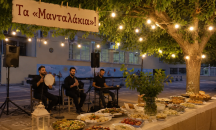 Τα «Μανταλάκια»!
