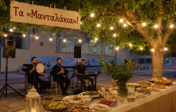 Τα «Μανταλάκια»!