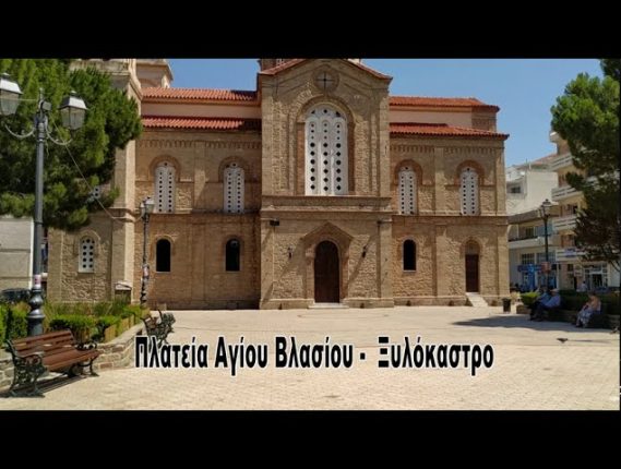 Με ποια ιδιότητα, κύριε Καραβά, ζητάτε νέα διαβούλευση;