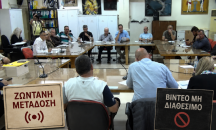 Το βίντεο που «χάθηκε» και όσα αποκαλύπτει το Δελτίο Τύπου της παράταξης του Δημήτρη Πιστεύου