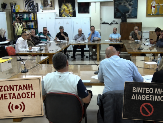 Το βίντεο που «χάθηκε» και όσα αποκαλύπτει το Δελτίο Τύπου της παράταξης του Δημήτρη Πιστεύου