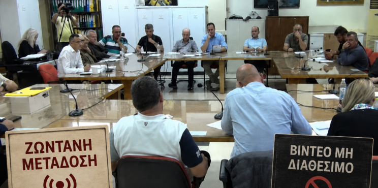 Το βίντεο που «χάθηκε» και όσα αποκαλύπτει το Δελτίο Τύπου της παράταξης του Δημήτρη Πιστεύου